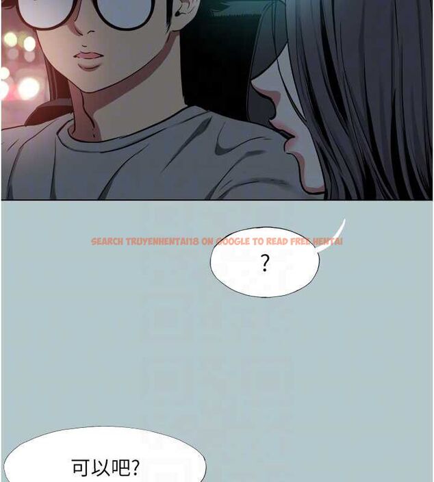 查看漫画不要戀愛要打砲 - 第45話-請室長幫我 - tymanga.com中的4605728图片 查看漫画不要戀愛要打砲 - 第45話-請室長幫我 - tymanga.com中的4605728图片
