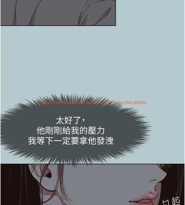 查看漫画不要戀愛要打砲 - 第45話-請室長幫我 - tymanga.com中的4605733图片 查看漫画不要戀愛要打砲 - 第45話-請室長幫我 - tymanga.com中的4605733图片