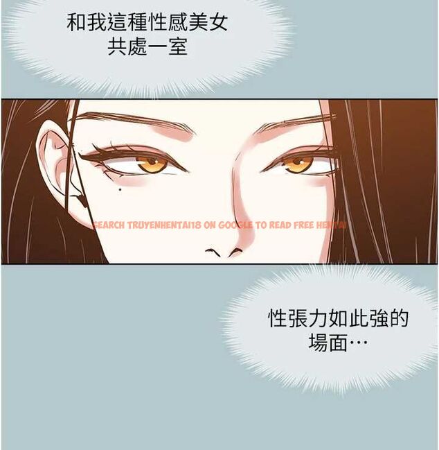 查看漫画不要戀愛要打砲 - 第45話-請室長幫我 - tymanga.com中的4605748图片 查看漫画不要戀愛要打砲 - 第45話-請室長幫我 - tymanga.com中的4605748图片