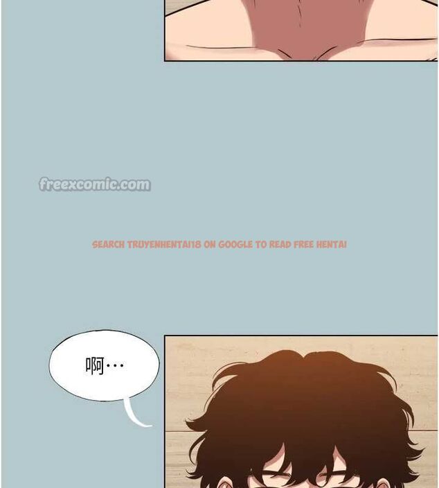 查看漫画不要戀愛要打砲 - 第45話-請室長幫我 - tymanga.com中的4605750图片 查看漫画不要戀愛要打砲 - 第45話-請室長幫我 - tymanga.com中的4605750图片
