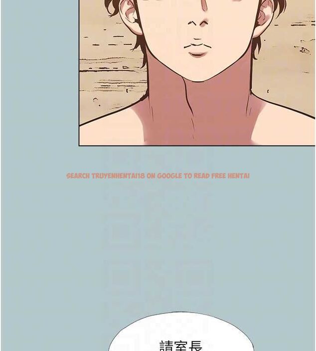 查看漫画不要戀愛要打砲 - 第45話-請室長幫我 - tymanga.com中的4605754图片 查看漫画不要戀愛要打砲 - 第45話-請室長幫我 - tymanga.com中的4605754图片