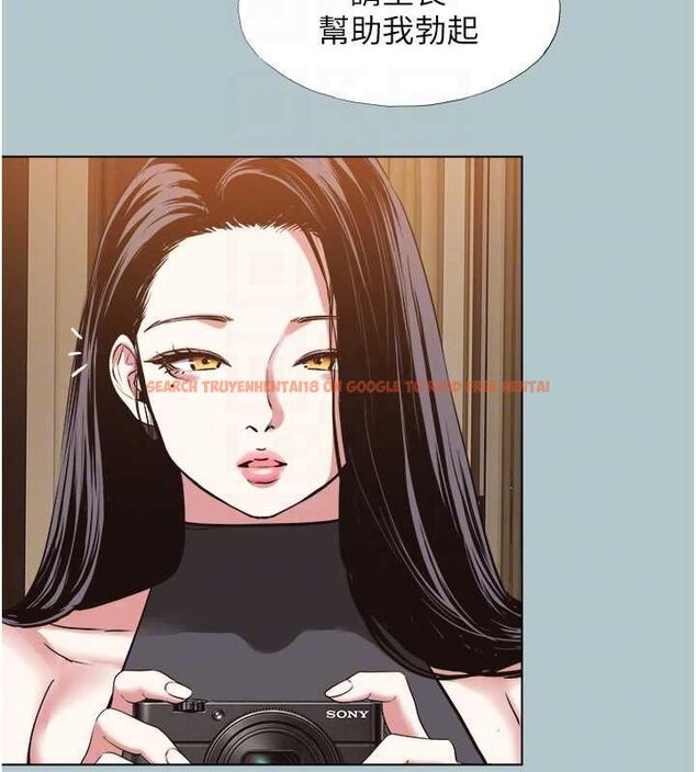 查看漫画不要戀愛要打砲 - 第45話-請室長幫我 - tymanga.com中的4605755图片 查看漫画不要戀愛要打砲 - 第45話-請室長幫我 - tymanga.com中的4605755图片