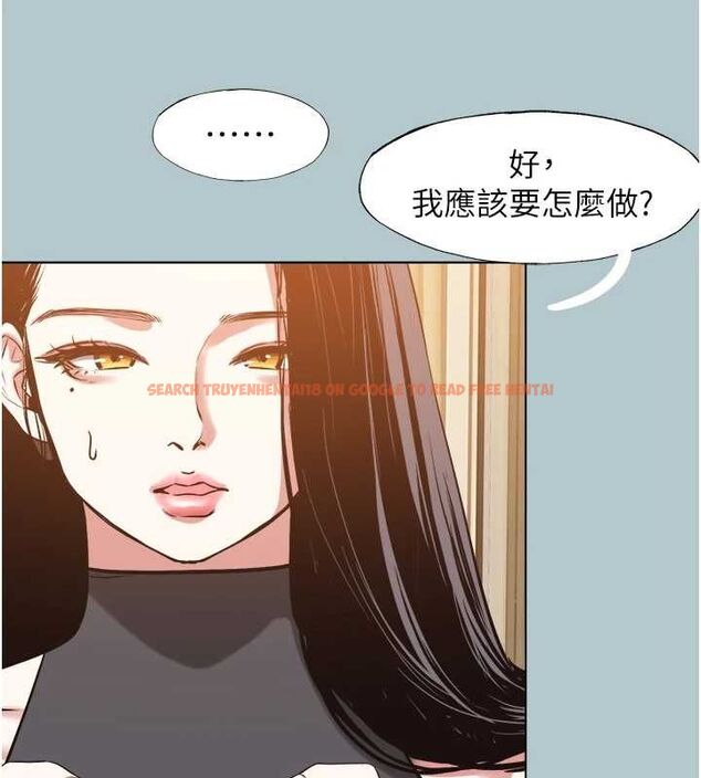 查看漫画不要戀愛要打砲 - 第45話-請室長幫我 - tymanga.com中的4605757图片 查看漫画不要戀愛要打砲 - 第45話-請室長幫我 - tymanga.com中的4605757图片