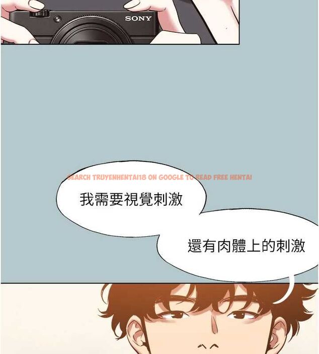 查看漫画不要戀愛要打砲 - 第45話-請室長幫我 - tymanga.com中的4605758图片 查看漫画不要戀愛要打砲 - 第45話-請室長幫我 - tymanga.com中的4605758图片