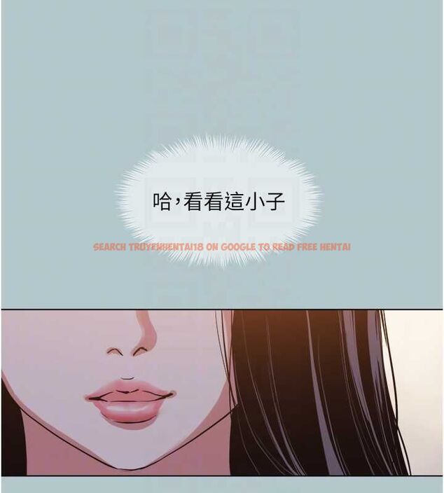 查看漫画不要戀愛要打砲 - 第45話-請室長幫我 - tymanga.com中的4605761图片 查看漫画不要戀愛要打砲 - 第45話-請室長幫我 - tymanga.com中的4605761图片