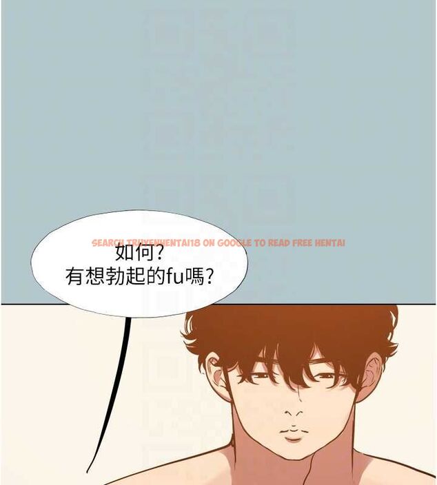 查看漫画不要戀愛要打砲 - 第45話-請室長幫我 - tymanga.com中的4605769图片 查看漫画不要戀愛要打砲 - 第45話-請室長幫我 - tymanga.com中的4605769图片