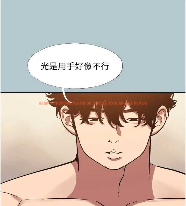 查看漫画不要戀愛要打砲 - 第45話-請室長幫我 - tymanga.com中的4605773图片 查看漫画不要戀愛要打砲 - 第45話-請室長幫我 - tymanga.com中的4605773图片