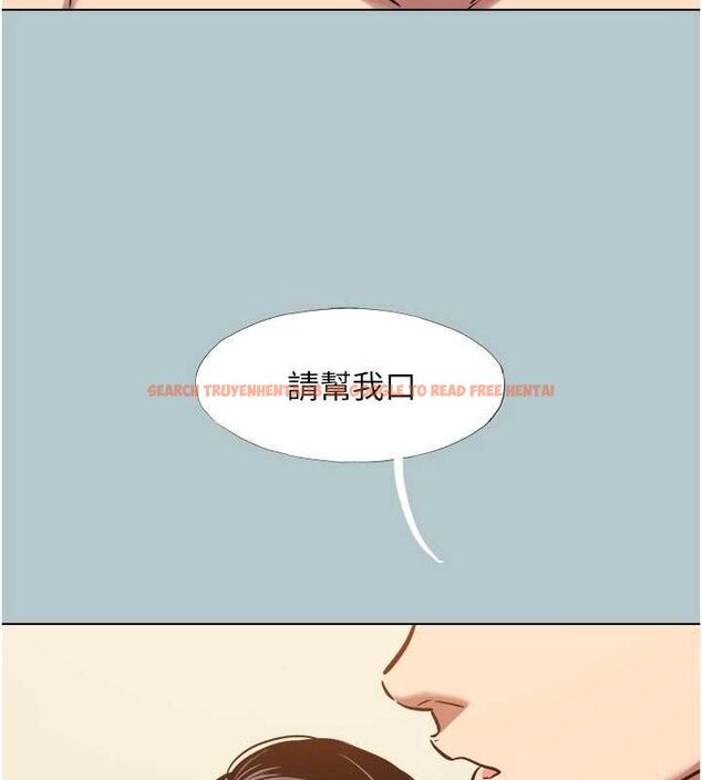 查看漫画不要戀愛要打砲 - 第45話-請室長幫我 - tymanga.com中的4605774图片 查看漫画不要戀愛要打砲 - 第45話-請室長幫我 - tymanga.com中的4605774图片