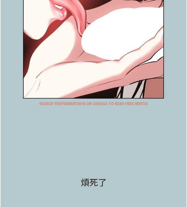 查看漫画不要戀愛要打砲 - 第46話-真正焦急的人是誰? - tymanga.com中的4627639图片 查看漫画不要戀愛要打砲 - 第46話-真正焦急的人是誰? - tymanga.com中的4627639图片