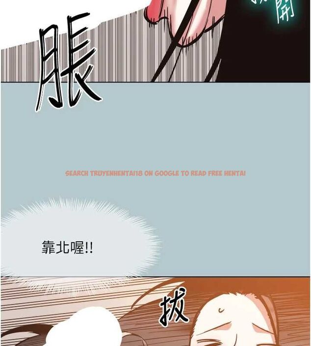查看漫画不要戀愛要打砲 - 第46話-真正焦急的人是誰? - tymanga.com中的4627654图片 查看漫画不要戀愛要打砲 - 第46話-真正焦急的人是誰? - tymanga.com中的4627654图片