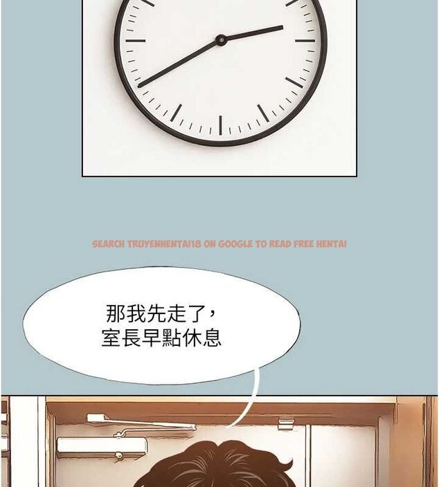 查看漫画不要戀愛要打砲 - 第46話-真正焦急的人是誰? - tymanga.com中的4627663图片 查看漫画不要戀愛要打砲 - 第46話-真正焦急的人是誰? - tymanga.com中的4627663图片