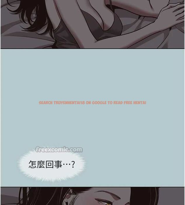查看漫画不要戀愛要打砲 - 第46話-真正焦急的人是誰? - tymanga.com中的4627670图片 查看漫画不要戀愛要打砲 - 第46話-真正焦急的人是誰? - tymanga.com中的4627670图片