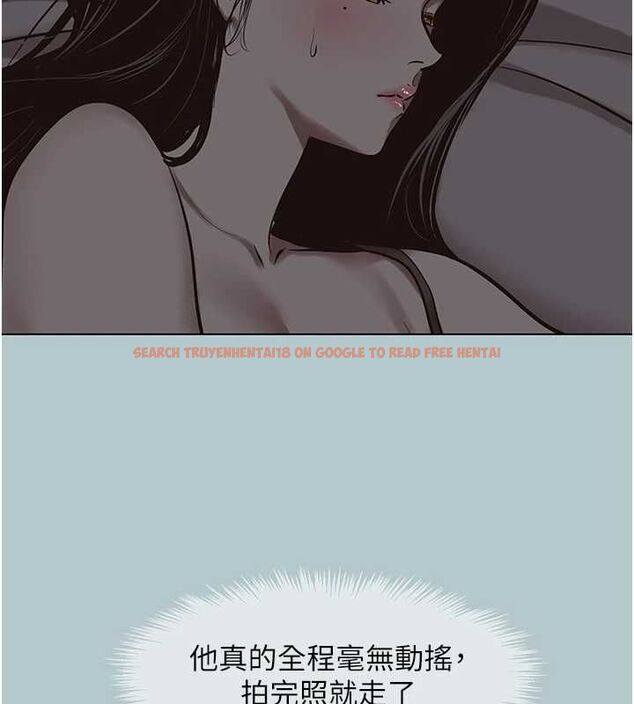 查看漫画不要戀愛要打砲 - 第46話-真正焦急的人是誰? - tymanga.com中的4627671图片 查看漫画不要戀愛要打砲 - 第46話-真正焦急的人是誰? - tymanga.com中的4627671图片