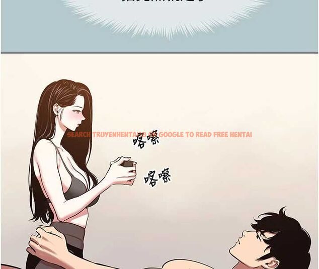 查看漫画不要戀愛要打砲 - 第46話-真正焦急的人是誰? - tymanga.com中的4627672图片 查看漫画不要戀愛要打砲 - 第46話-真正焦急的人是誰? - tymanga.com中的4627672图片