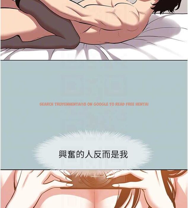 查看漫画不要戀愛要打砲 - 第46話-真正焦急的人是誰? - tymanga.com中的4627673图片 查看漫画不要戀愛要打砲 - 第46話-真正焦急的人是誰? - tymanga.com中的4627673图片