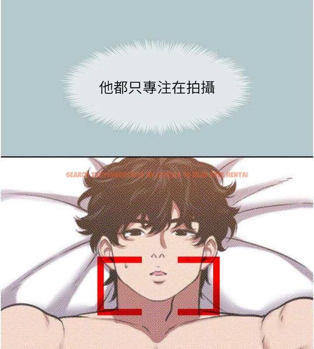 查看漫画不要戀愛要打砲 - 第46話-真正焦急的人是誰? - tymanga.com中的4627684图片 查看漫画不要戀愛要打砲 - 第46話-真正焦急的人是誰? - tymanga.com中的4627684图片