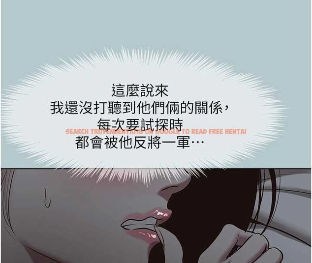 查看漫画不要戀愛要打砲 - 第46話-真正焦急的人是誰? - tymanga.com中的4627687图片 查看漫画不要戀愛要打砲 - 第46話-真正焦急的人是誰? - tymanga.com中的4627687图片