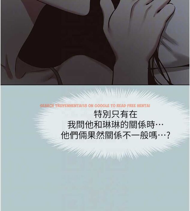 查看漫画不要戀愛要打砲 - 第46話-真正焦急的人是誰? - tymanga.com中的4627688图片 查看漫画不要戀愛要打砲 - 第46話-真正焦急的人是誰? - tymanga.com中的4627688图片