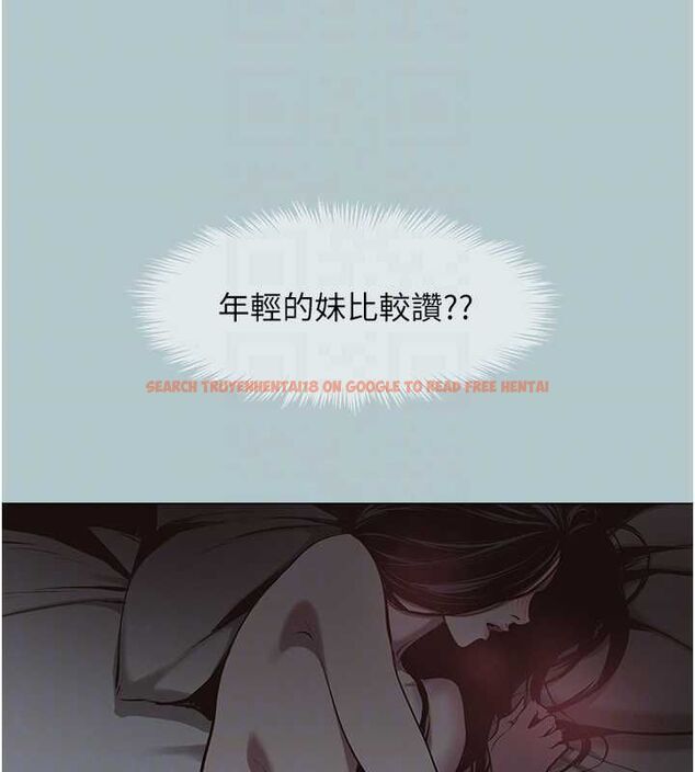 查看漫画不要戀愛要打砲 - 第46話-真正焦急的人是誰? - tymanga.com中的4627690图片 查看漫画不要戀愛要打砲 - 第46話-真正焦急的人是誰? - tymanga.com中的4627690图片