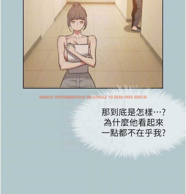 查看漫画不要戀愛要打砲 - 第46話-真正焦急的人是誰? - tymanga.com中的4627708图片 查看漫画不要戀愛要打砲 - 第46話-真正焦急的人是誰? - tymanga.com中的4627708图片