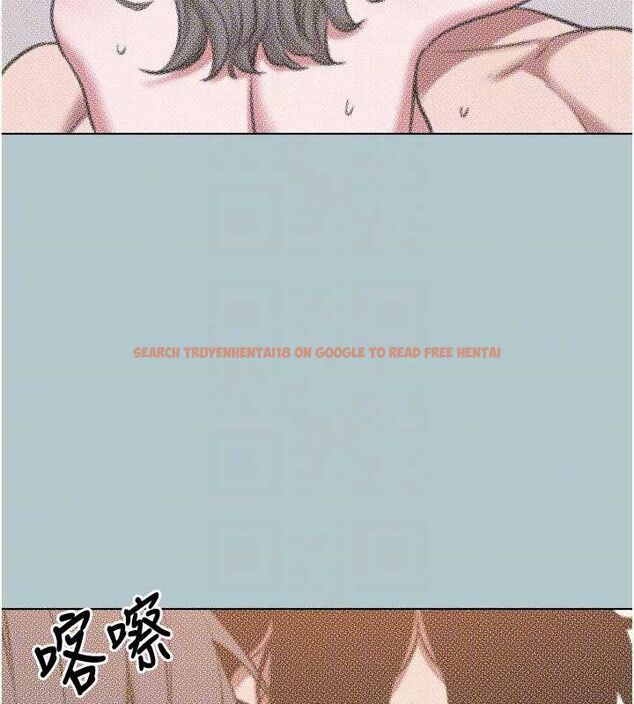 查看漫画不要戀愛要打砲 - 第46話-真正焦急的人是誰? - tymanga.com中的4627714图片 查看漫画不要戀愛要打砲 - 第46話-真正焦急的人是誰? - tymanga.com中的4627714图片