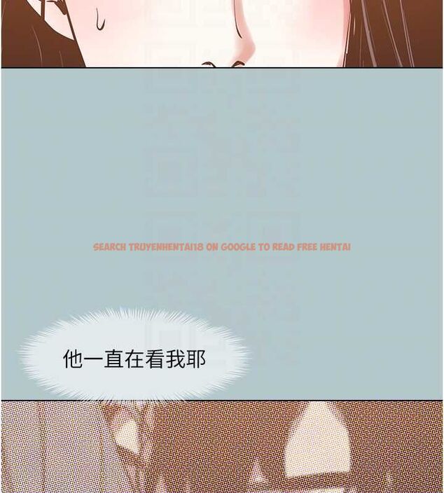 查看漫画不要戀愛要打砲 - 第46話-真正焦急的人是誰? - tymanga.com中的4627721图片 查看漫画不要戀愛要打砲 - 第46話-真正焦急的人是誰? - tymanga.com中的4627721图片