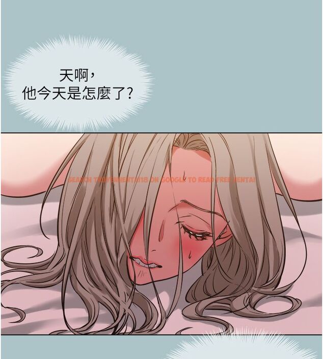 查看漫画不要戀愛要打砲 - 第47話-沒有我的同意不准繳械 - www.tymanga.com中的4650539图片 查看漫画不要戀愛要打砲 - 第47話-沒有我的同意不准繳械 - www.tymanga.com中的4650539图片