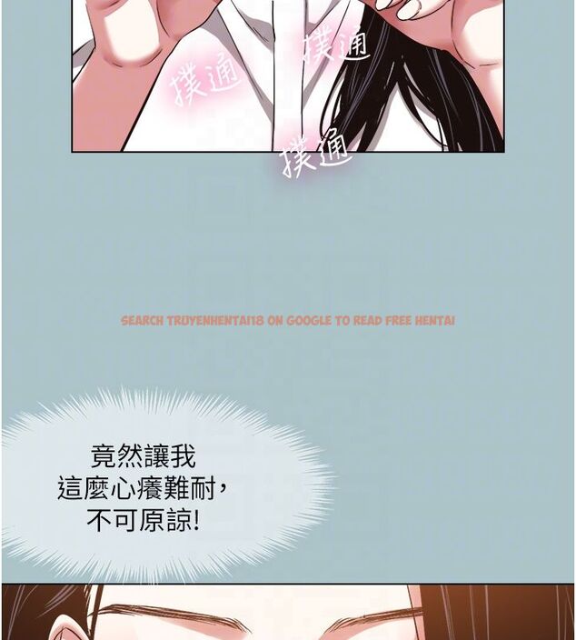 查看漫画不要戀愛要打砲 - 第47話-沒有我的同意不准繳械 - www.tymanga.com中的4650553图片 查看漫画不要戀愛要打砲 - 第47話-沒有我的同意不准繳械 - www.tymanga.com中的4650553图片