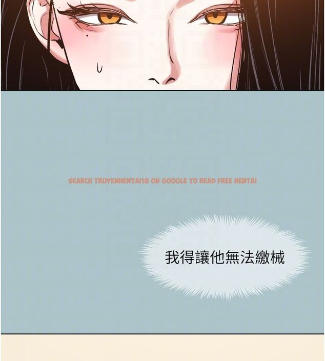 查看漫画不要戀愛要打砲 - 第47話-沒有我的同意不准繳械 - www.tymanga.com中的4650554图片 查看漫画不要戀愛要打砲 - 第47話-沒有我的同意不准繳械 - www.tymanga.com中的4650554图片
