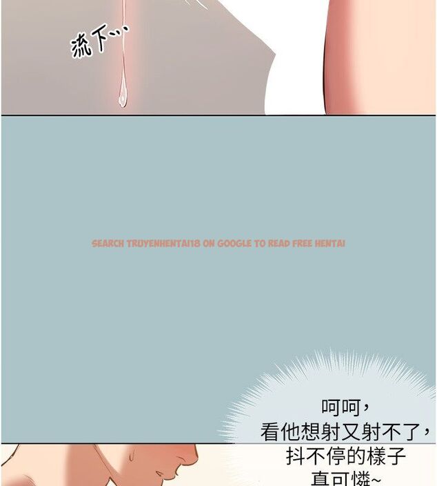查看漫画不要戀愛要打砲 - 第47話-沒有我的同意不准繳械 - www.tymanga.com中的4650561图片 查看漫画不要戀愛要打砲 - 第47話-沒有我的同意不准繳械 - www.tymanga.com中的4650561图片