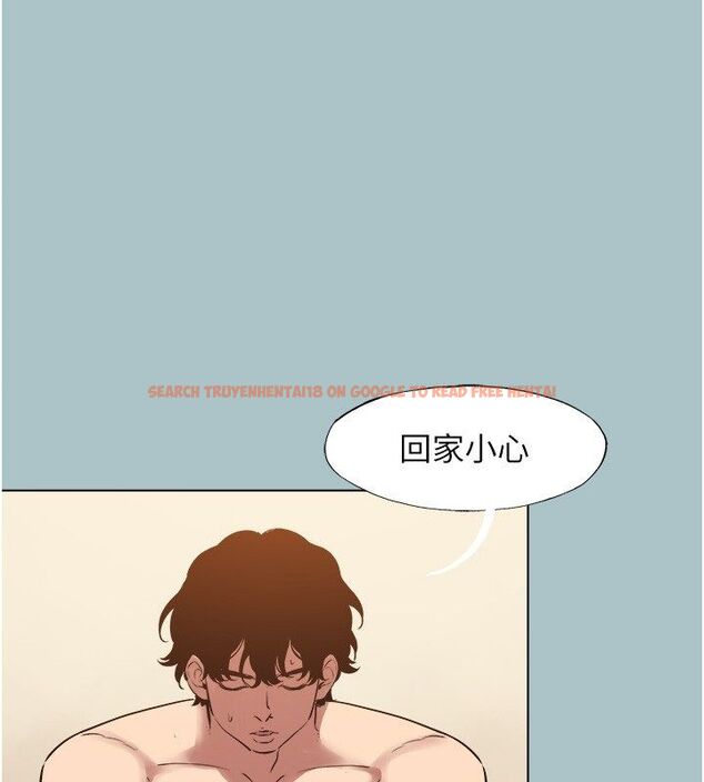 查看漫画不要戀愛要打砲 - 第47話-沒有我的同意不准繳械 - www.tymanga.com中的4650571图片 查看漫画不要戀愛要打砲 - 第47話-沒有我的同意不准繳械 - www.tymanga.com中的4650571图片