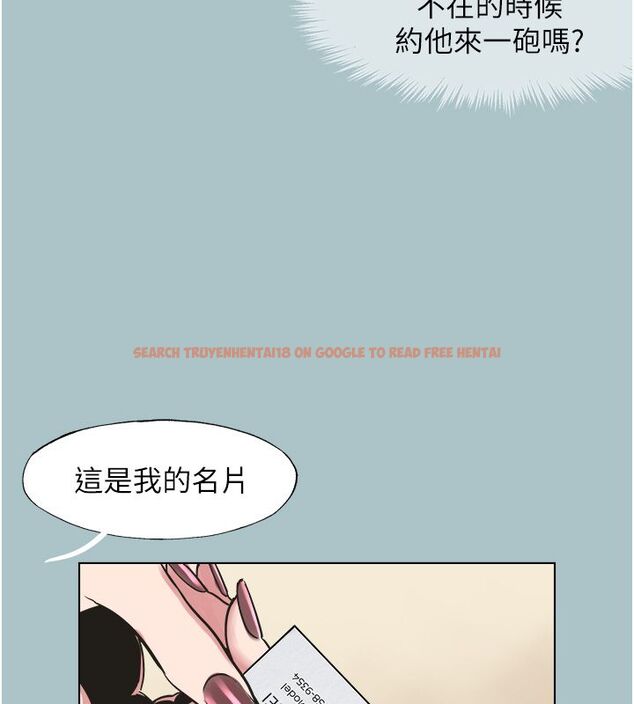 查看漫画不要戀愛要打砲 - 第47話-沒有我的同意不准繳械 - www.tymanga.com中的4650576图片 查看漫画不要戀愛要打砲 - 第47話-沒有我的同意不准繳械 - www.tymanga.com中的4650576图片