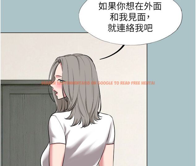 查看漫画不要戀愛要打砲 - 第47話-沒有我的同意不准繳械 - www.tymanga.com中的4650578图片 查看漫画不要戀愛要打砲 - 第47話-沒有我的同意不准繳械 - www.tymanga.com中的4650578图片