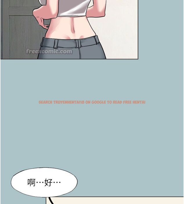 查看漫画不要戀愛要打砲 - 第47話-沒有我的同意不准繳械 - www.tymanga.com中的4650579图片 查看漫画不要戀愛要打砲 - 第47話-沒有我的同意不准繳械 - www.tymanga.com中的4650579图片