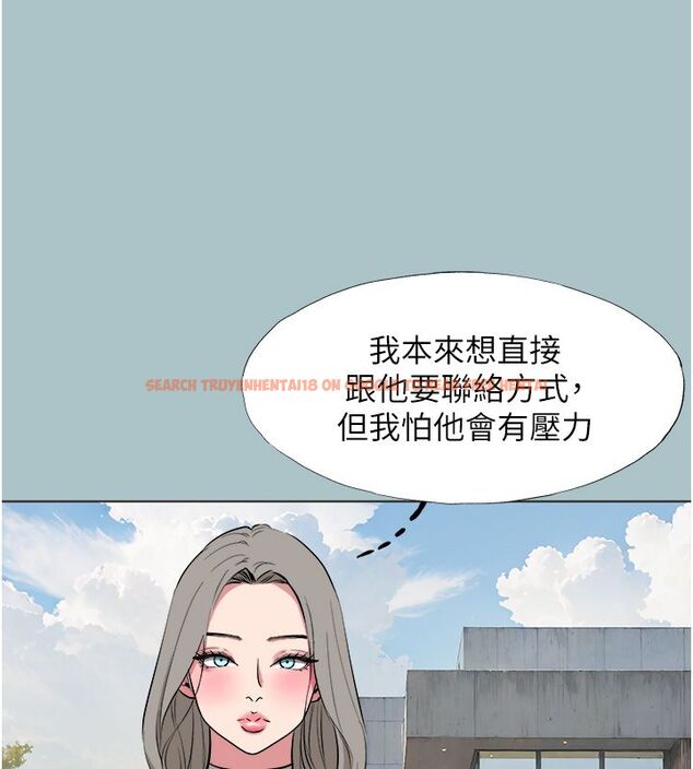 查看漫画不要戀愛要打砲 - 第47話-沒有我的同意不准繳械 - www.tymanga.com中的4650581图片 查看漫画不要戀愛要打砲 - 第47話-沒有我的同意不准繳械 - www.tymanga.com中的4650581图片