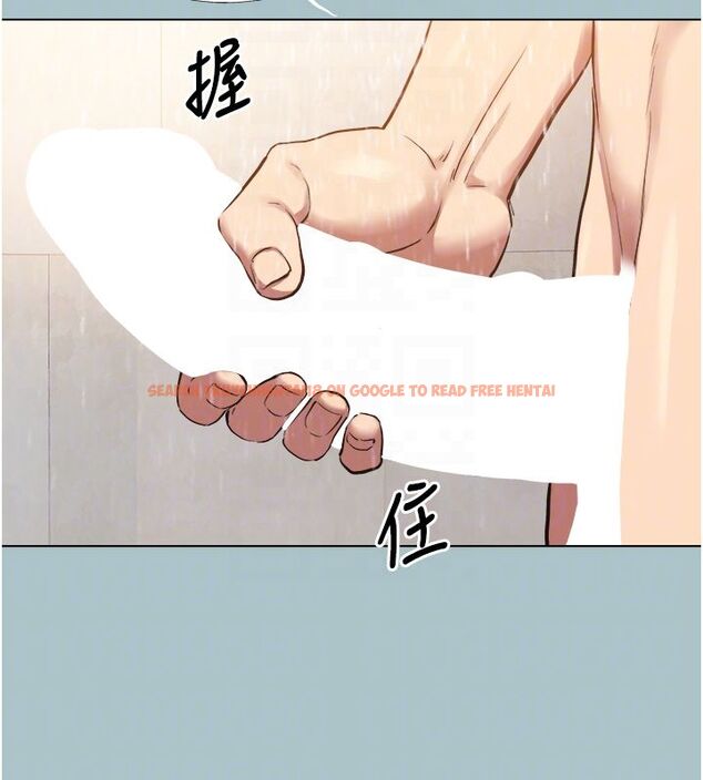 查看漫画不要戀愛要打砲 - 第47話-沒有我的同意不准繳械 - www.tymanga.com中的4650585图片 查看漫画不要戀愛要打砲 - 第47話-沒有我的同意不准繳械 - www.tymanga.com中的4650585图片