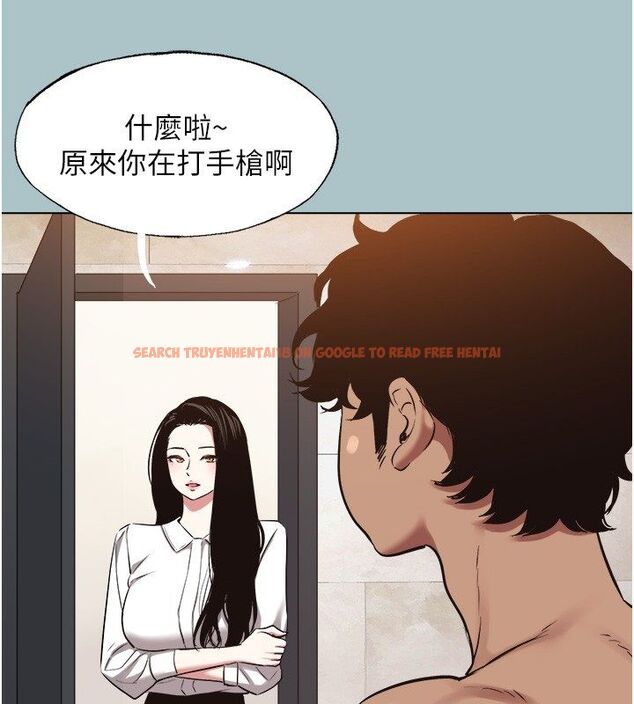 查看漫画不要戀愛要打砲 - 第47話-沒有我的同意不准繳械 - www.tymanga.com中的4650588图片 查看漫画不要戀愛要打砲 - 第47話-沒有我的同意不准繳械 - www.tymanga.com中的4650588图片