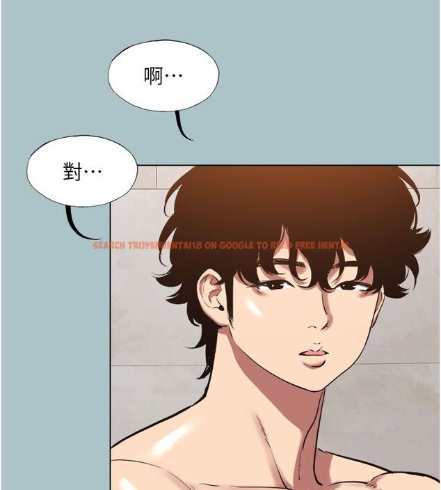 查看漫画不要戀愛要打砲 - 第47話-沒有我的同意不准繳械 - www.tymanga.com中的4650590图片 查看漫画不要戀愛要打砲 - 第47話-沒有我的同意不准繳械 - www.tymanga.com中的4650590图片