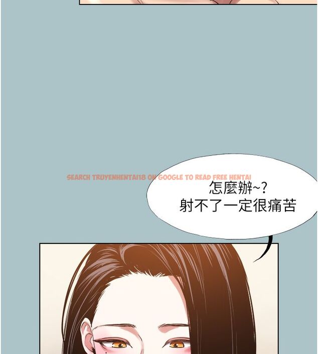 查看漫画不要戀愛要打砲 - 第47話-沒有我的同意不准繳械 - www.tymanga.com中的4650591图片 查看漫画不要戀愛要打砲 - 第47話-沒有我的同意不准繳械 - www.tymanga.com中的4650591图片
