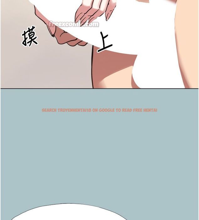 查看漫画不要戀愛要打砲 - 第47話-沒有我的同意不准繳械 - www.tymanga.com中的4650594图片 查看漫画不要戀愛要打砲 - 第47話-沒有我的同意不准繳械 - www.tymanga.com中的4650594图片
