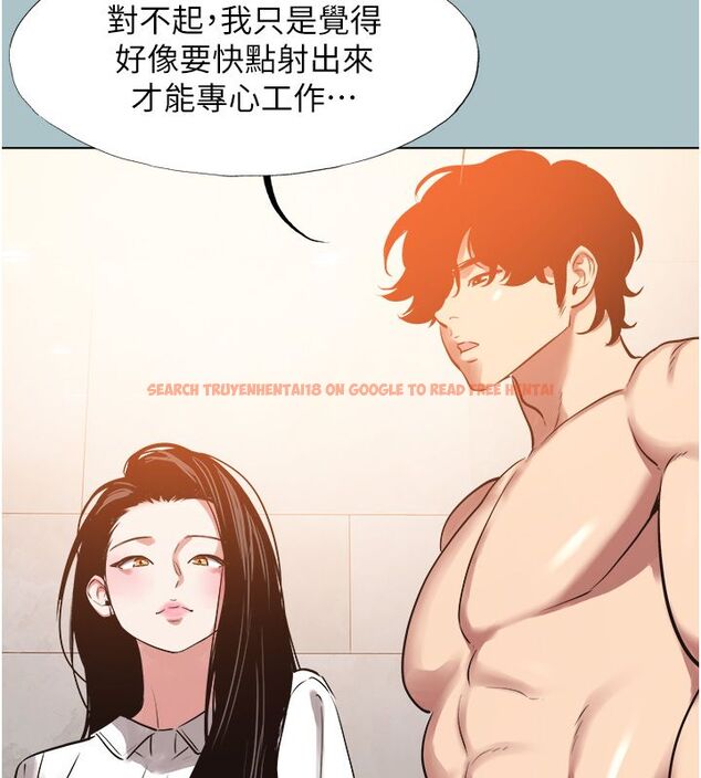 查看漫画不要戀愛要打砲 - 第47話-沒有我的同意不准繳械 - www.tymanga.com中的4650595图片 查看漫画不要戀愛要打砲 - 第47話-沒有我的同意不准繳械 - www.tymanga.com中的4650595图片