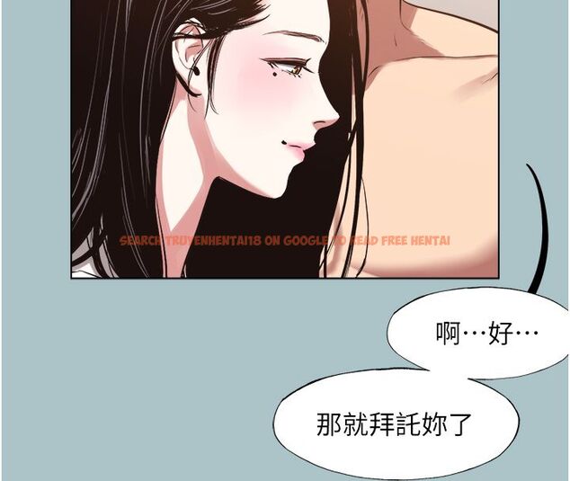 查看漫画不要戀愛要打砲 - 第47話-沒有我的同意不准繳械 - www.tymanga.com中的4650605图片 查看漫画不要戀愛要打砲 - 第47話-沒有我的同意不准繳械 - www.tymanga.com中的4650605图片
