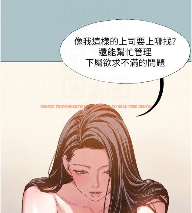 查看漫画不要戀愛要打砲 - 第47話-沒有我的同意不准繳械 - www.tymanga.com中的4650611图片 查看漫画不要戀愛要打砲 - 第47話-沒有我的同意不准繳械 - www.tymanga.com中的4650611图片