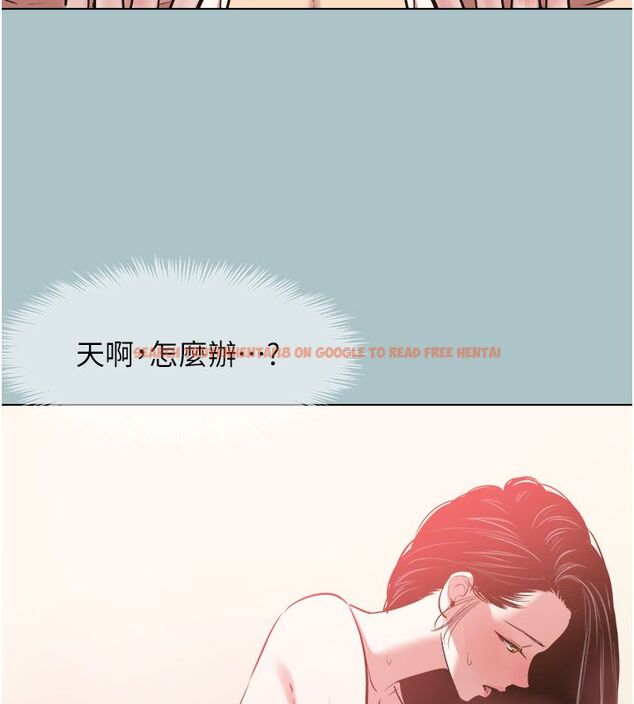 查看漫画不要戀愛要打砲 - 第47話-沒有我的同意不准繳械 - www.tymanga.com中的4650622图片 查看漫画不要戀愛要打砲 - 第47話-沒有我的同意不准繳械 - www.tymanga.com中的4650622图片