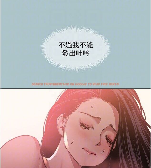 查看漫画不要戀愛要打砲 - 第47話-沒有我的同意不准繳械 - www.tymanga.com中的4650626图片 查看漫画不要戀愛要打砲 - 第47話-沒有我的同意不准繳械 - www.tymanga.com中的4650626图片