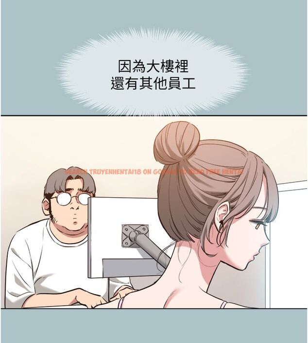 查看漫画不要戀愛要打砲 - 第47話-沒有我的同意不准繳械 - www.tymanga.com中的4650629图片 查看漫画不要戀愛要打砲 - 第47話-沒有我的同意不准繳械 - www.tymanga.com中的4650629图片