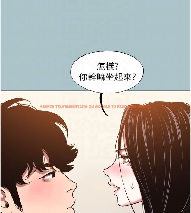 查看漫画不要戀愛要打砲 - 第47話-沒有我的同意不准繳械 - www.tymanga.com中的4650635图片 查看漫画不要戀愛要打砲 - 第47話-沒有我的同意不准繳械 - www.tymanga.com中的4650635图片