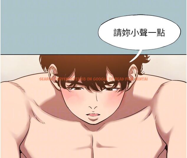 查看漫画不要戀愛要打砲 - 第47話-沒有我的同意不准繳械 - www.tymanga.com中的4650641图片 查看漫画不要戀愛要打砲 - 第47話-沒有我的同意不准繳械 - www.tymanga.com中的4650641图片