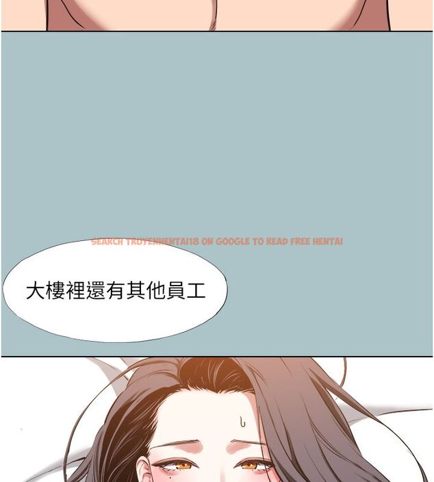 查看漫画不要戀愛要打砲 - 第47話-沒有我的同意不准繳械 - www.tymanga.com中的4650642图片 查看漫画不要戀愛要打砲 - 第47話-沒有我的同意不准繳械 - www.tymanga.com中的4650642图片