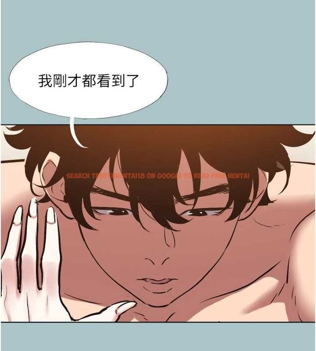 查看漫画不要戀愛要打砲 - 第48話-我來幫妳驅除淫魔 - www.tymanga.com中的4672167图片 查看漫画不要戀愛要打砲 - 第48話-我來幫妳驅除淫魔 - www.tymanga.com中的4672167图片